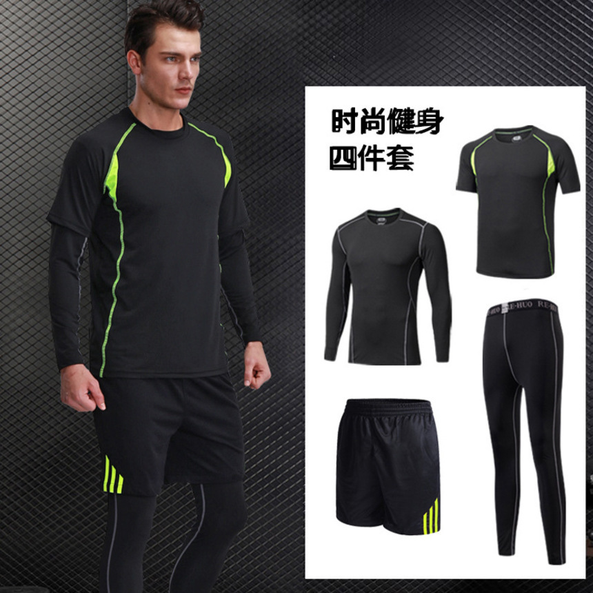 

fitns suit men's fashion 4-piece casual running sportswear training basketball quick drying tights gym, Gray