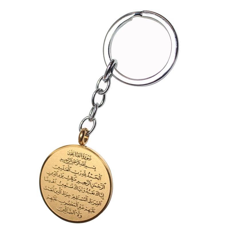 

Keychains Zkd Al-Fatihah Islamic Muslim Quran Stainless Steel Key Ring Chains