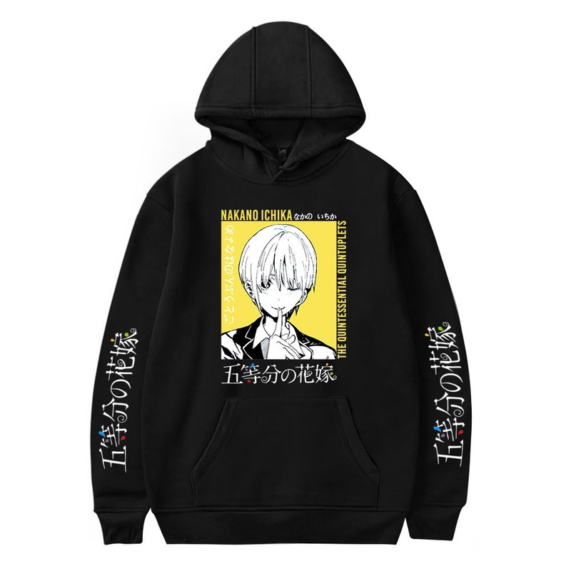

Five equal portions of Hanayome Visual Impact Anime Hoodie Printed Oversized Comfortable Breathable Sweatshirt Men' and Women' Casual Loose Tops Hot in 2021, Yellow