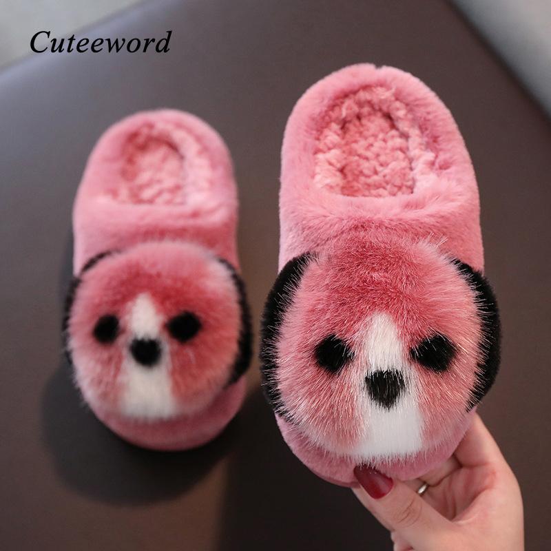 

3-12 Years Old Children Slippers Plush Warm Indoor Toddler Boys And Girls Home Shoes Non-slip Winter Kids Slipper, Black;grey