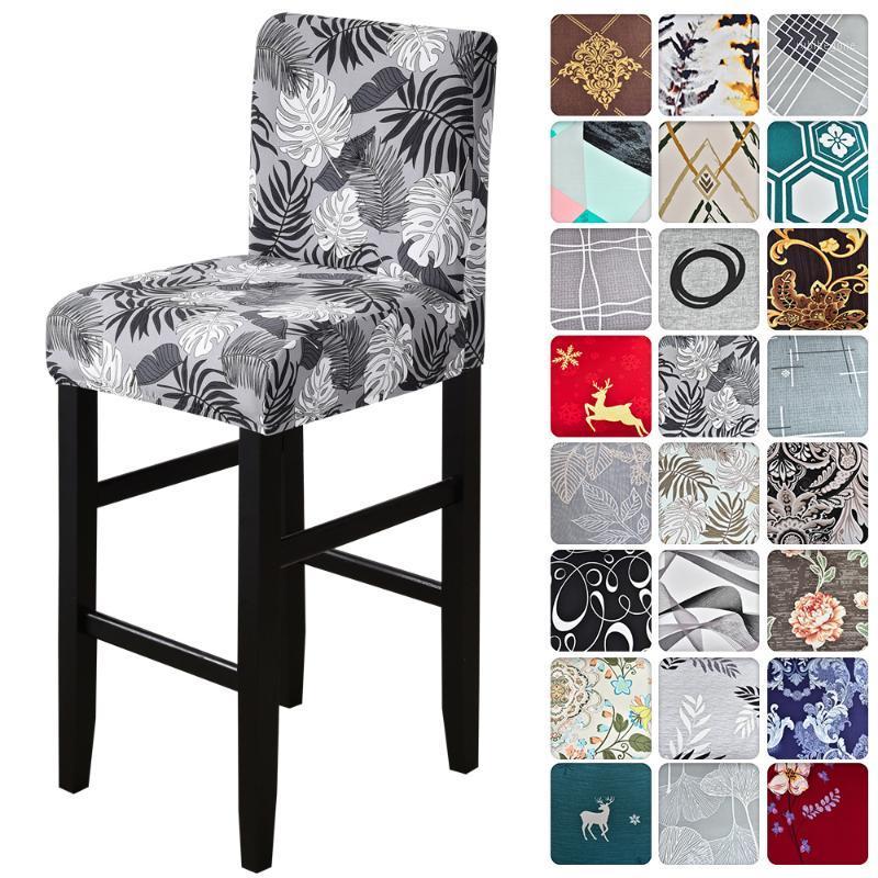

1Pc Leaf Bar Stool Chair Cover Short Back Dining Slipcover Spandex Stretch Case For Counter Chairs Banquet Wedding Covers
