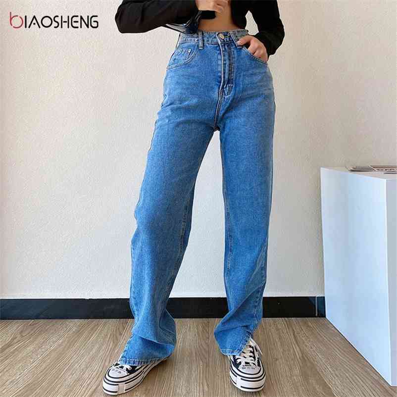 

Women's Pants Straight Leg Jean High Waist Slim Loose Autumn Winter Casual Split Washed Mom Fashion Trousers 210629, Light blue