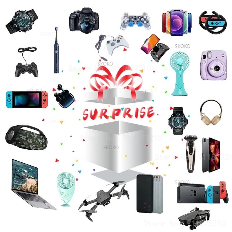 Gift Wrap 100% Surprise Box Most Lucky Mystery Electronics Random Item Blind Novelty Gifts For Year 2022-image-745262326