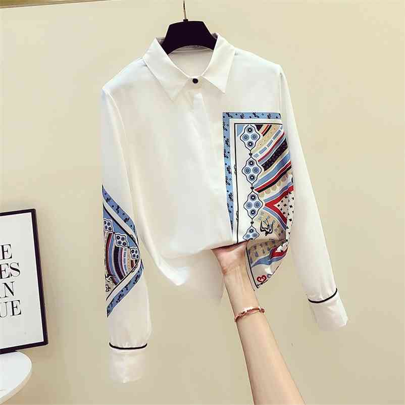

Autumn Women's Turn Down Collar Long Sleeves Retro Print Shirts Female Shirt Blouse Tops A3512 210519, Beige