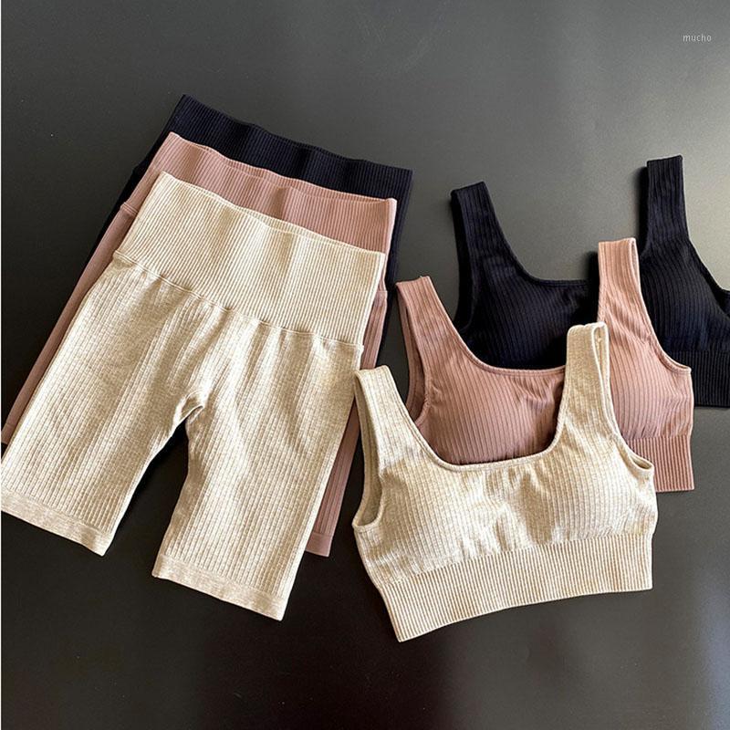 

Women Sealess 2 Piece Set Workout Clothes Sports Bra And Short Wear For Gym Clothing Athletic Yoga Outfit, Beige