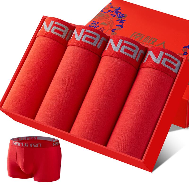 

Underpants 2022 4 PCS Men Underwear Cotton Boxers Male Panties Trunk Brand Shorts Man Boxer, Black;white