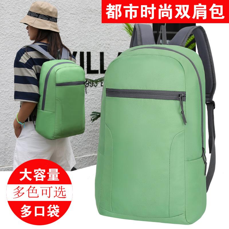 

Backpack Outdoor Sports And Casual Korean Style Student Bag Gift Schoolbag