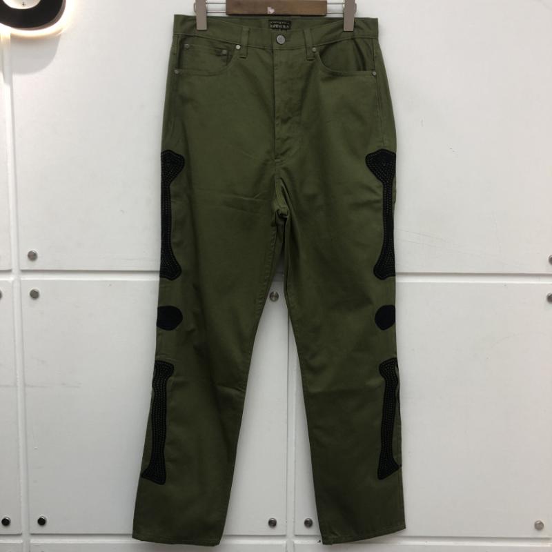 

Embroidery KAPITAL Overalls Men Women Oversize Cargo Pants Trousers Joggers Sweatpants Men's