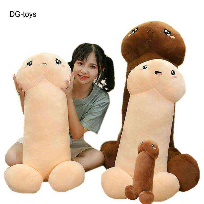 

Lifelike Penis Plush Toy Stuffed Dick Trick Doll Real-life Penis with expressions Plush Pillow Unique Cute Sexy Toy Gift Lovers Y211119, Brown-trick