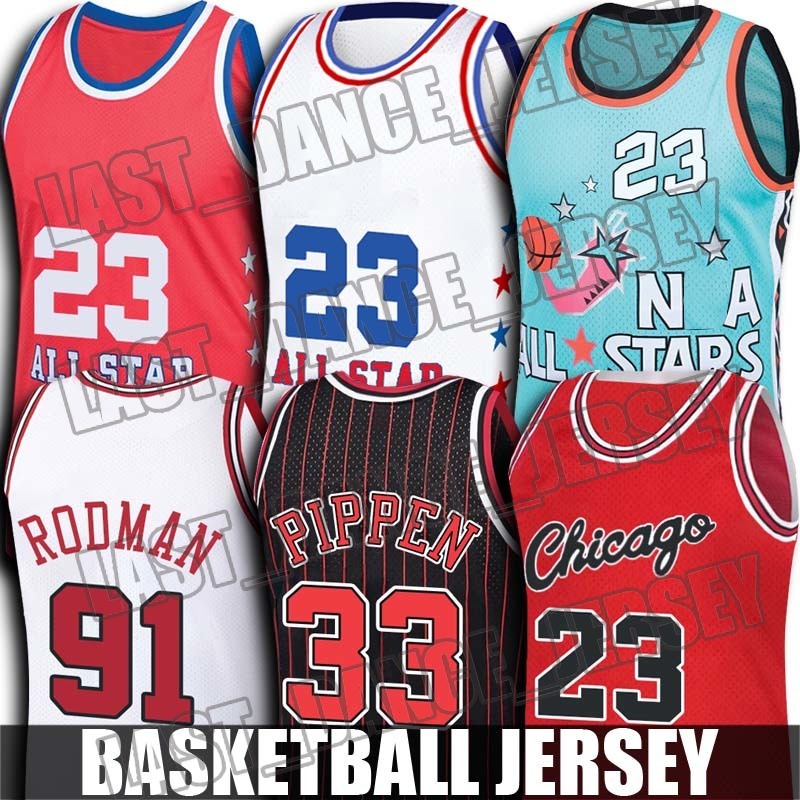 

Demar Lonzo Derozan Ball Basketball Jersey Derrick Throwback Rose Chicagos 23 Michael Jerseys Scottie Dennis Pippen Rodman Shirts
