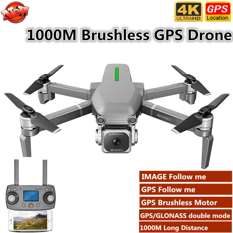 

1000M Distance 4K Camera Drone with HD Camera GPS 5G WIFI quadcopter rc drone profissional quadrocopter brushless drone VS X12, Foam box 1battery