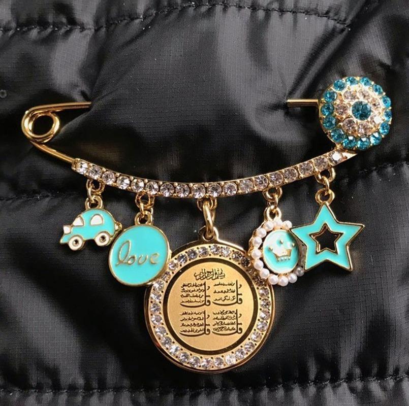 

Pins, Brooches Muslim Islam Four Qul Suras Stainless Steel Pin Brooch Baby
