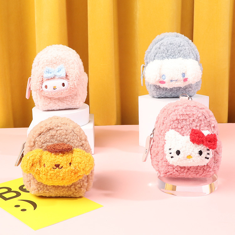 

Plush backpack Christmas new style sheep curls fashion coin purse cute earphone bag card bag lipstick small gift storage DHL, Multicolor
