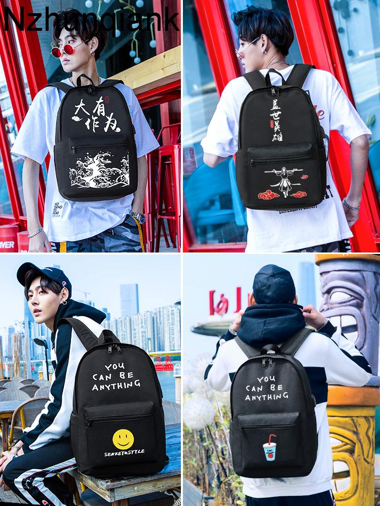 

School Bags Harajuku Ulzzang Schoolbag Men's Junior High Students' Backpack Women's Fashion Trend Simple Korean