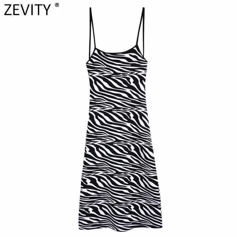 

Zevity Women Vintage Chic Jacquard Animal Knitted Midi Sling Dress Female Sexy Backless Lace Up Straps Dresses Mujer DS8239 210603, As pic ds8239bb