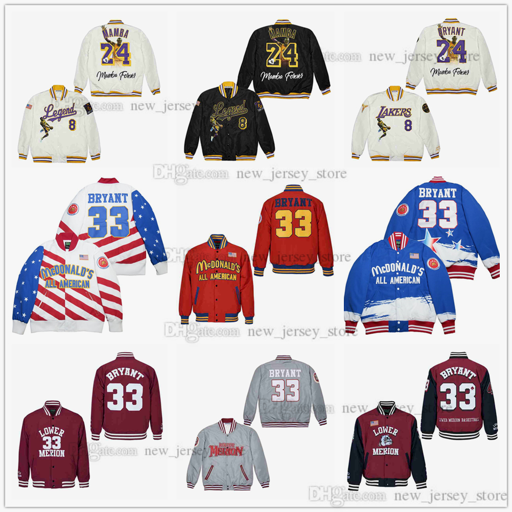 

Winter Basketball Hoodies Jackets. LOWER MERION #33 #8 #24 SATIN JACKET -MCDONALDSallAme, Same as picture