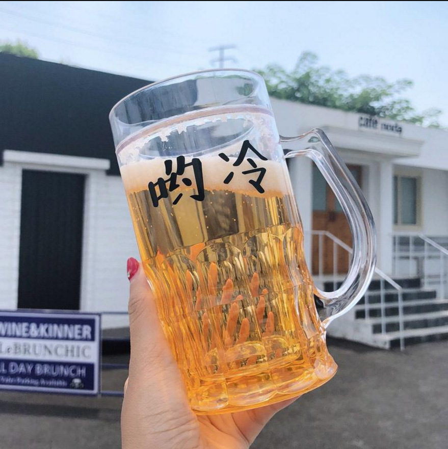 

Shake the same network red glass creative, funny, fake interlayer beer cup simulation cup, tiktok, water ice cu3L88