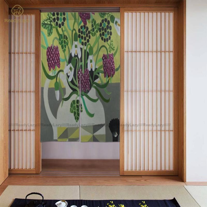 

Snake Head Curtains Ornament Colored Door Curtain Home Double & Drapes