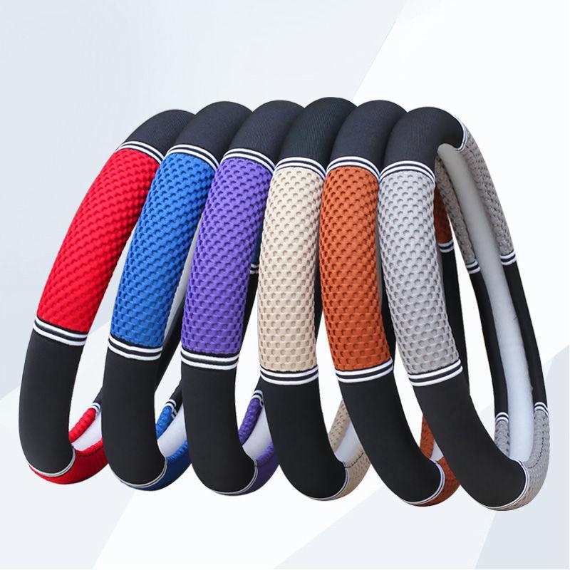 

Steering Wheel Covers 38CM Car Cover Protector Auto Skidproof Handbrake And Gear Universal Accessories