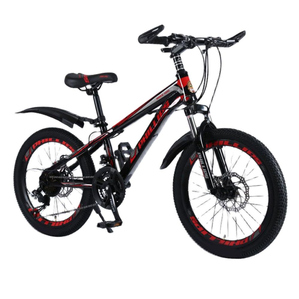 

Children's Bike Boy Girl Child Year Old Primary School Transportation Lightweight Safety Mountain Bike