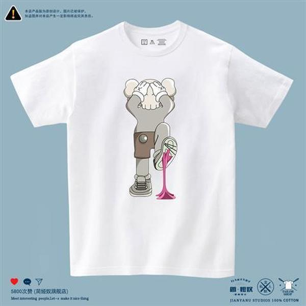 

Men's and women's summer loose kaws joint Sesame Street short-sleeved t-shirt 2021, White;black