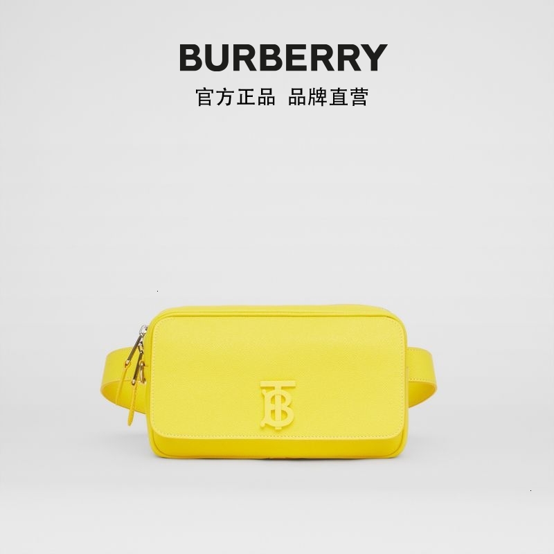 

1:1 Customization Exclusive Grain Leather Waist Pack 80367541 y