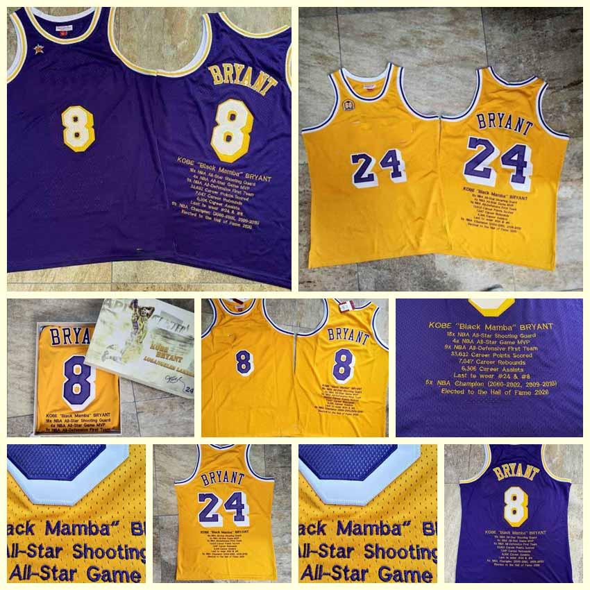 

basketball jerseys KBS Black Mamba Bryant ,Classic embroidered jersey
