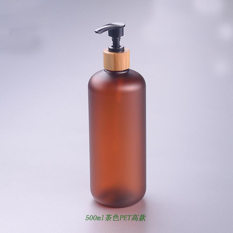 

Storage Bottles & Jars 500ML 10/20pcs Frosted Amber Plastic Cosmetic Emulsion Lotion Pump Bottle, Bamboo Head Shampoo Shower Gel Packing Con