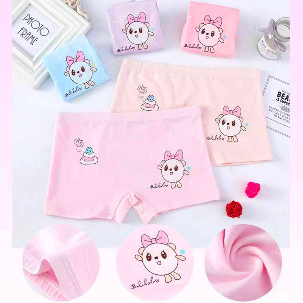 

Children's underwear breathable RC cotton cartoon children's student shorts baby boxer, Camo