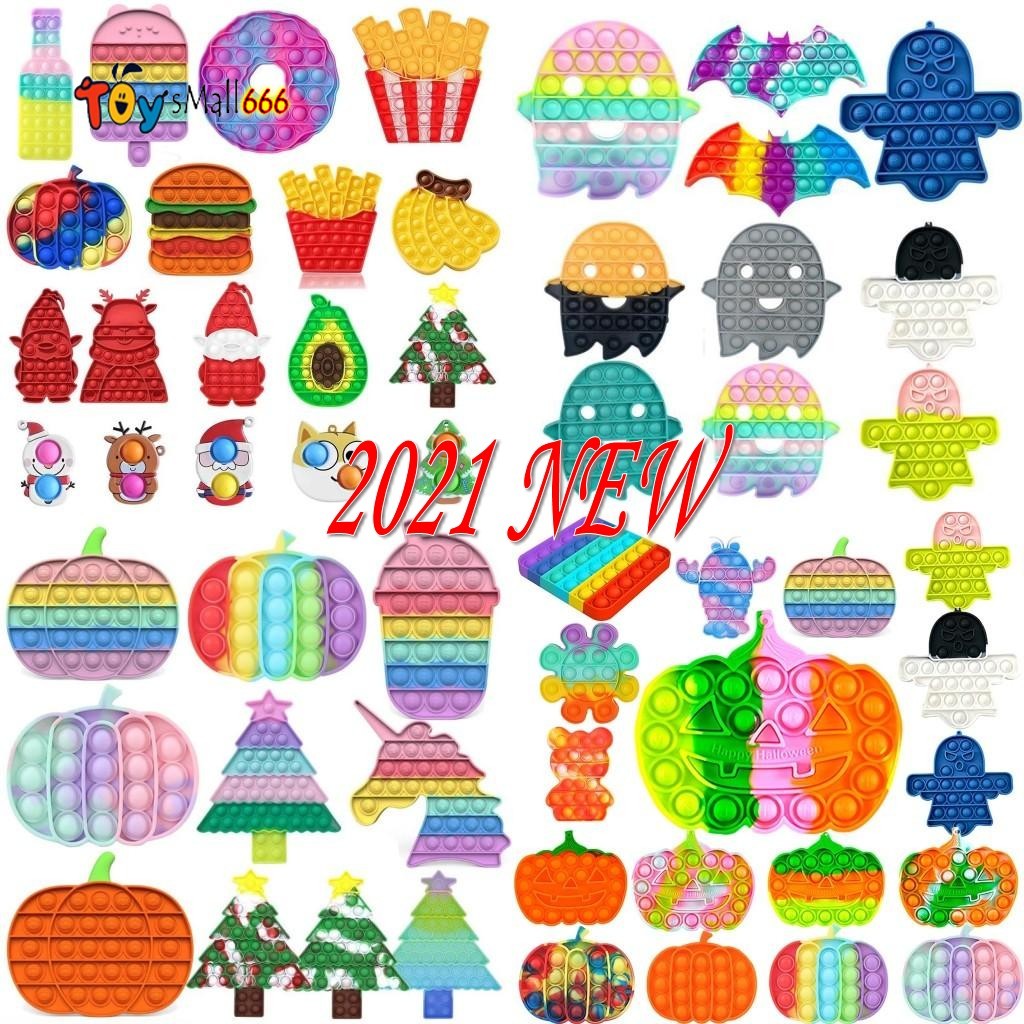 

Christmas Halloween Designs New Push Bubble Fidget Toys Adult Stress Relief Ghost Pumpkin Toy Antistress Soft Squishy Anti-Stress Gift Box Decompression Toy