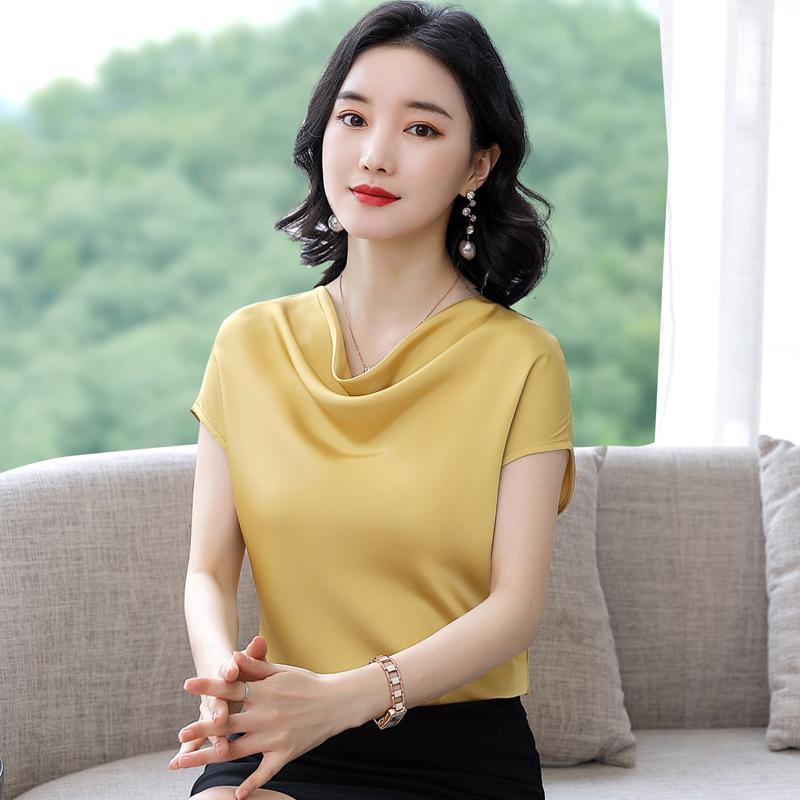 Short Sleeve Work Blouses Australia 