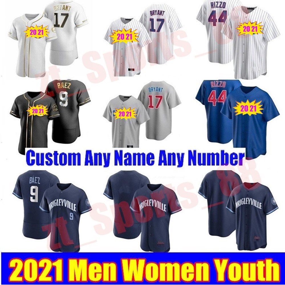 

Men Women youth Javier Baez Wrigleyville 2021 City Connect Jerseys Kris Bryant Addison Russell Anthony Rizzo Joc Pederson Contreras Craig Kimbrel Chafin, As shown in illustration