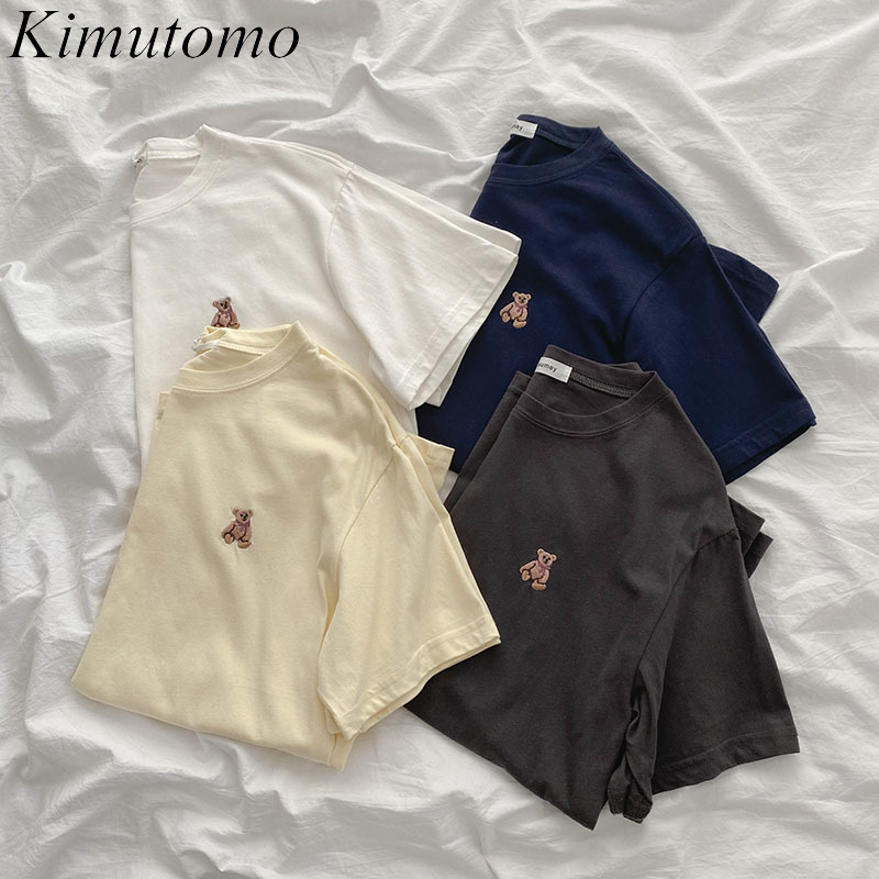 

Kimutomo Cute Bear Embroidery T-shirt Women Simple O-neck Short Sleeve All Matching Tops Summer Fashion Solid Loose 210521, Dark blue