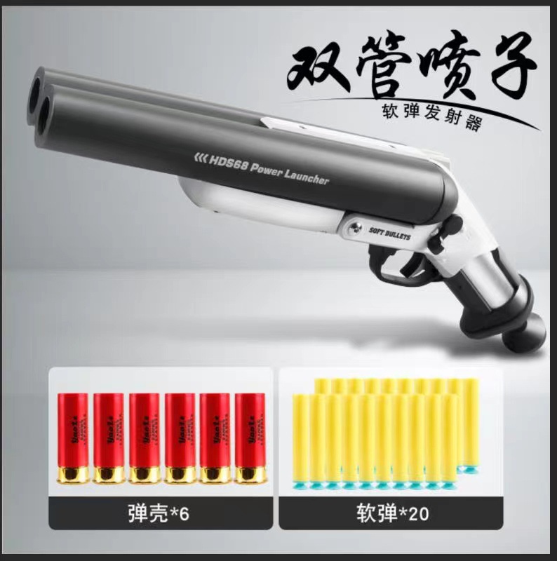 

Soft Bullets Toy Guns Foam Darts Shell Ejection Blaster Double Barrel Launcher Shooting Rifle For Adults Outdoor CS Fighting Boys Birthday Gifts