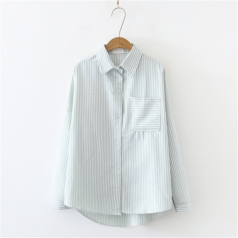 

All Match Striped Casual Minimalist High Quality Fashion Women Chic Tops Office Lady Loose Sweet Blouses 210525, Green