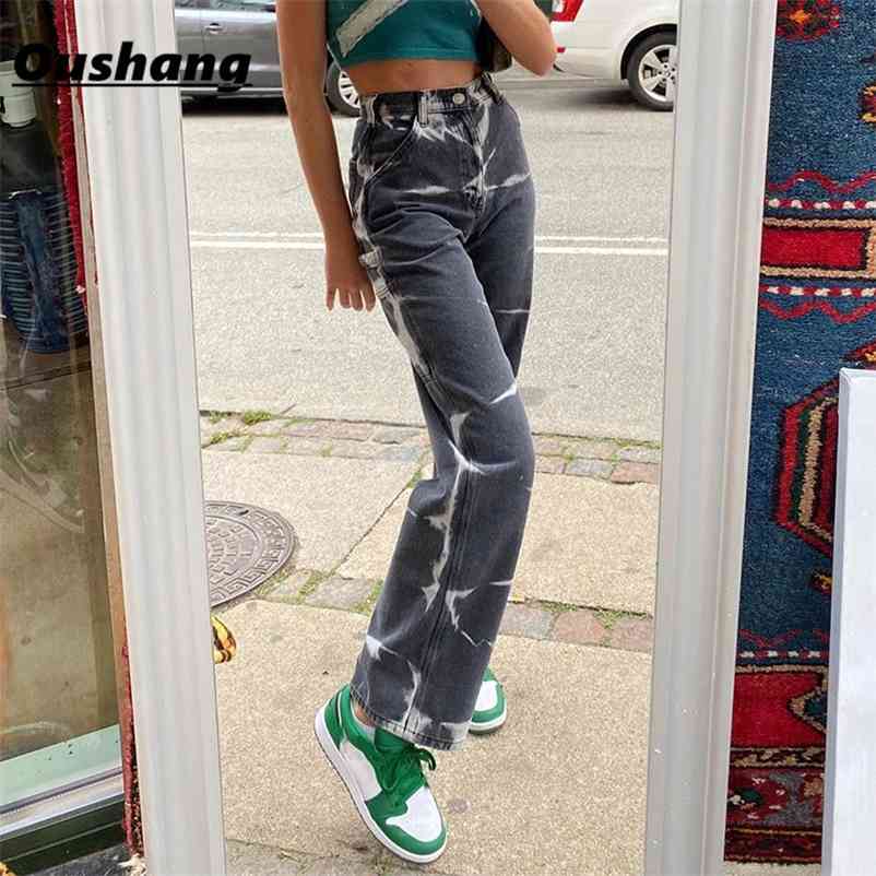 

Y2K Aesthetics Denim Pant Vintage Streetwear Tie Dye Trousers 90s E-girl Straight Fashion Indie Outfits High Waist 210629, Brown