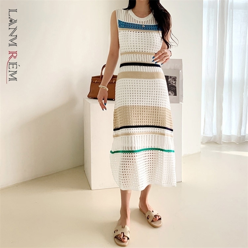 

LANMREM Summer recommended Korean elegant small hollow-out fashion stretch dress summer knitted sling dresses WO0150 210701, White