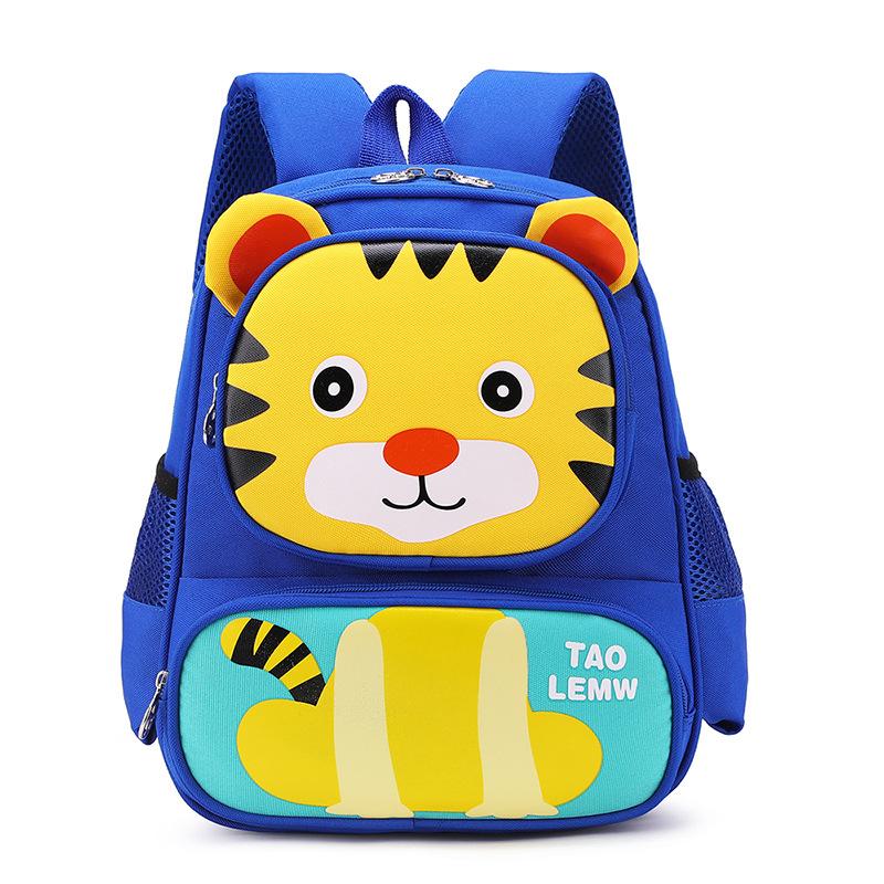 

School Bags 2021 Cartoon Kids Backpacks Kindergarten Backpack Schoolbag Nursery Toddler Children Girls Boys