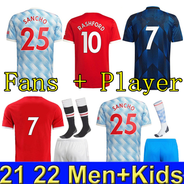 

RONALDO SANCHO RASHFORD soccer jersey 21 22 SHAW 2021 2022 manchester POGBA CAVANI MARTIAL LINGARD B. FERNANDES UNITED UTD GREENWOOD football shirt man kids kit 9999