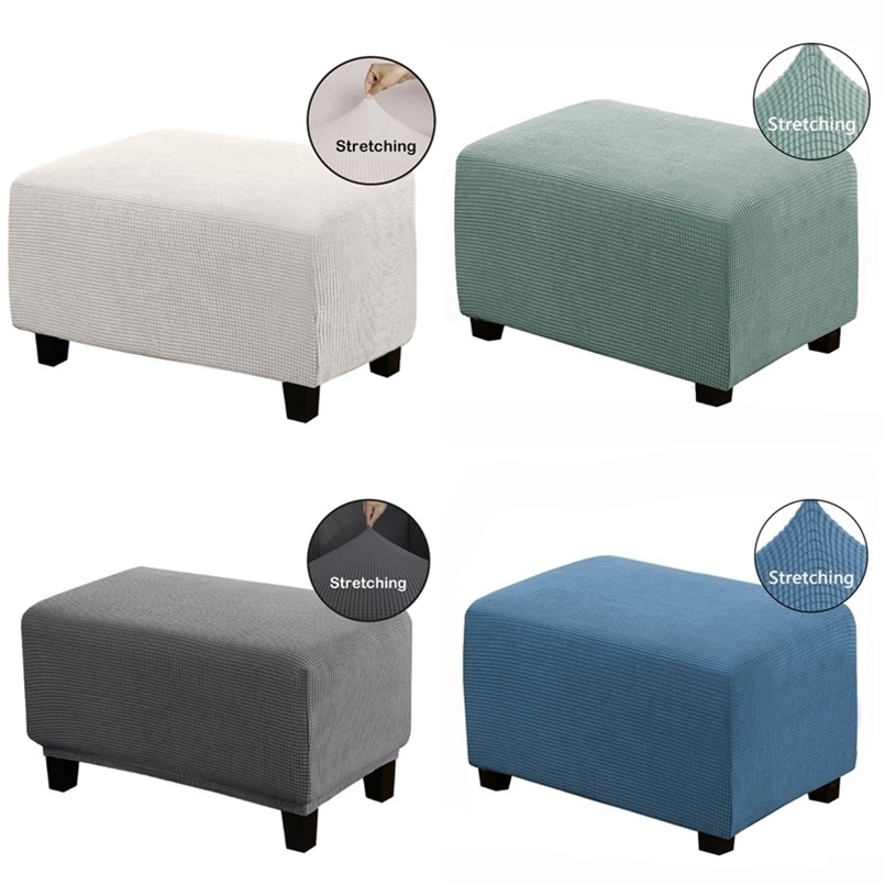 

Rectangle Jacquard Ottoman Stool Cover Elastic Footstool Sofa Slipcover Footrest Chair Covers Furniture Protector 211116