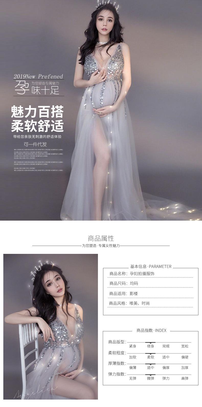 

Pregnant Women Wedding Pography Props Maxi Dress Long Pos Maternity Dresses, White