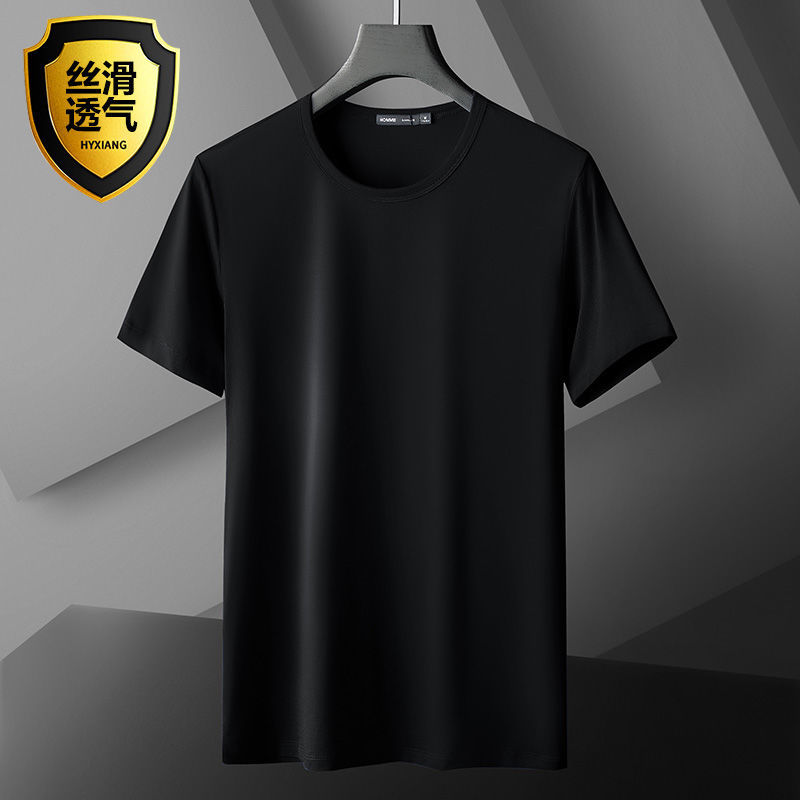 

16 Modal cotton short-sleeved soccer jersey men's summer trend solid color ice silk bottoming erseys, football shirt, Black;yellow