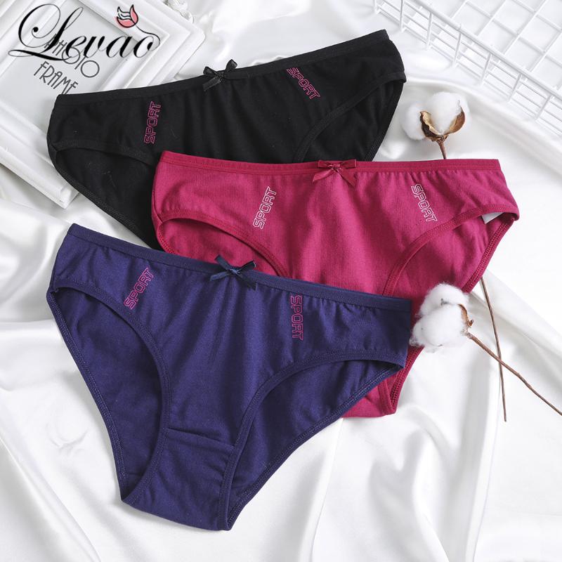 

Women's Panties LEVAO Cotton Underpants Soft Girls Solid Color Briefs Sexy Sport Fashion Lingerie Female Underwear, Beige