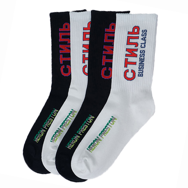 

Ins fashion brand two pairs Heron crane stripe ctnnb Russian HP pure cotton socks, Black