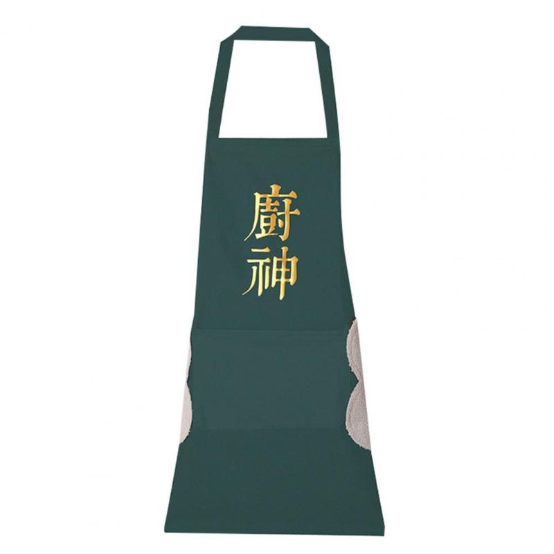 

Durable Hand-wiping Waterproof Apron Kitchen Oil-proof Baking Accessories Waiter Protective Cover Home Cooking Aprons