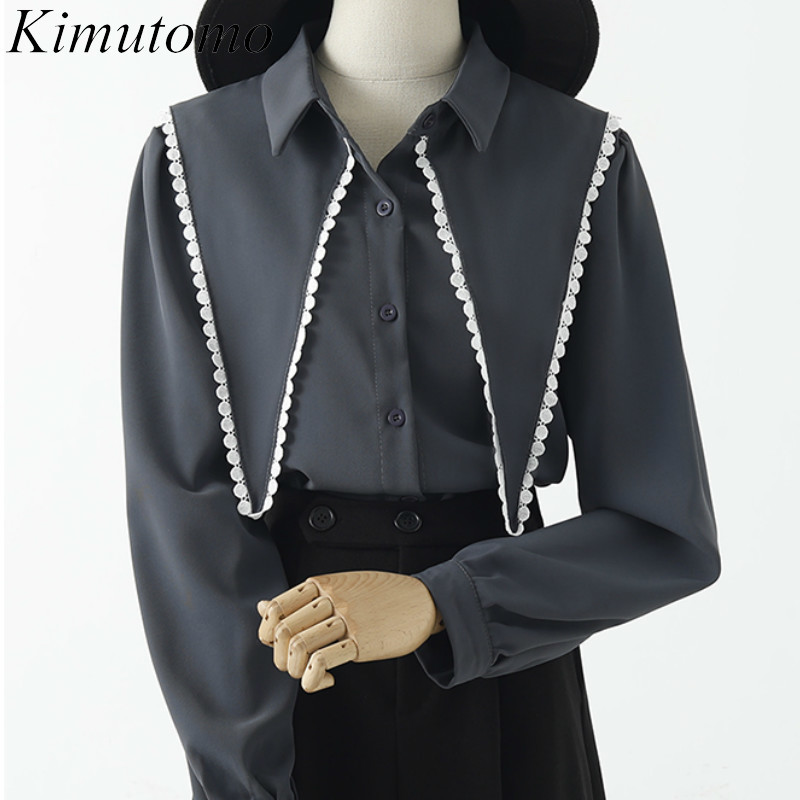 

Kimutomo Chic Turn-down Collar Blouse Girls Preppy Style Elegant Shirt Women Long Sleeve Single Breasted Tops 210521, White