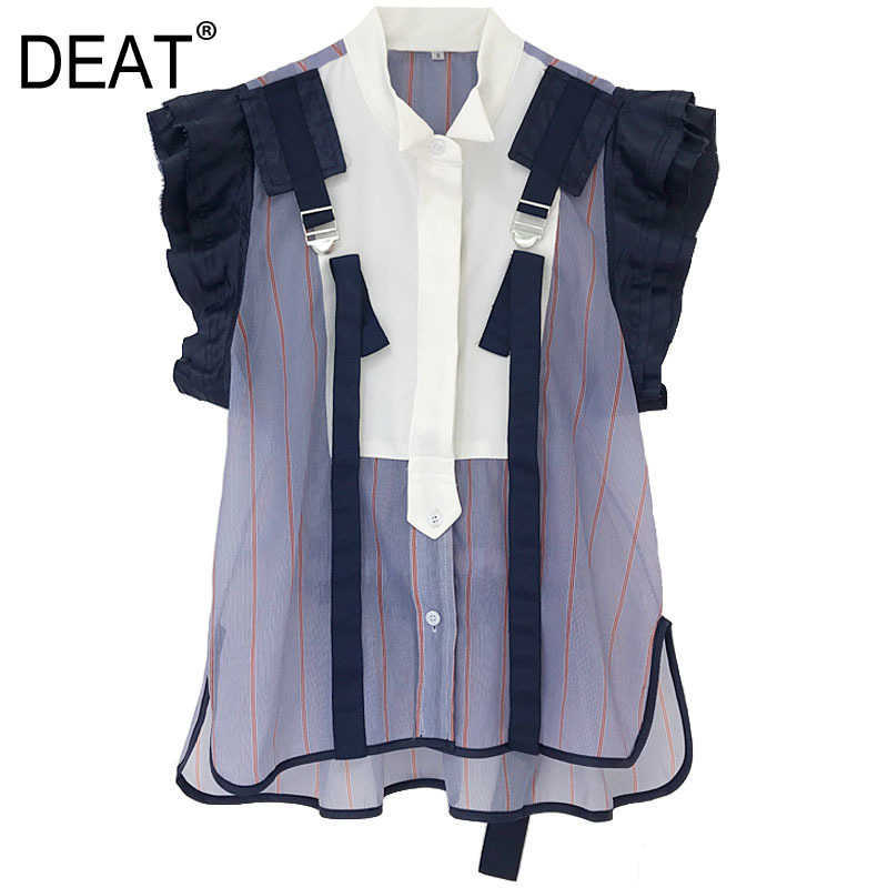 

[DEAT] Ruffled Patchwork Hit Color Women Blouse Lapel Sleeveless Loose Fit Shirt Fashion Spring Autumn 13T187 210527, Blue