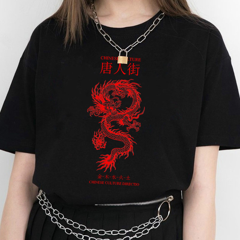 

Vintage 90s Red Dragon Chinese Character Printed T Shirt Harajuku Streetwear Graphic Oversized Summer Ulzzang Grunge Tee Tops 210518, Black t shirt