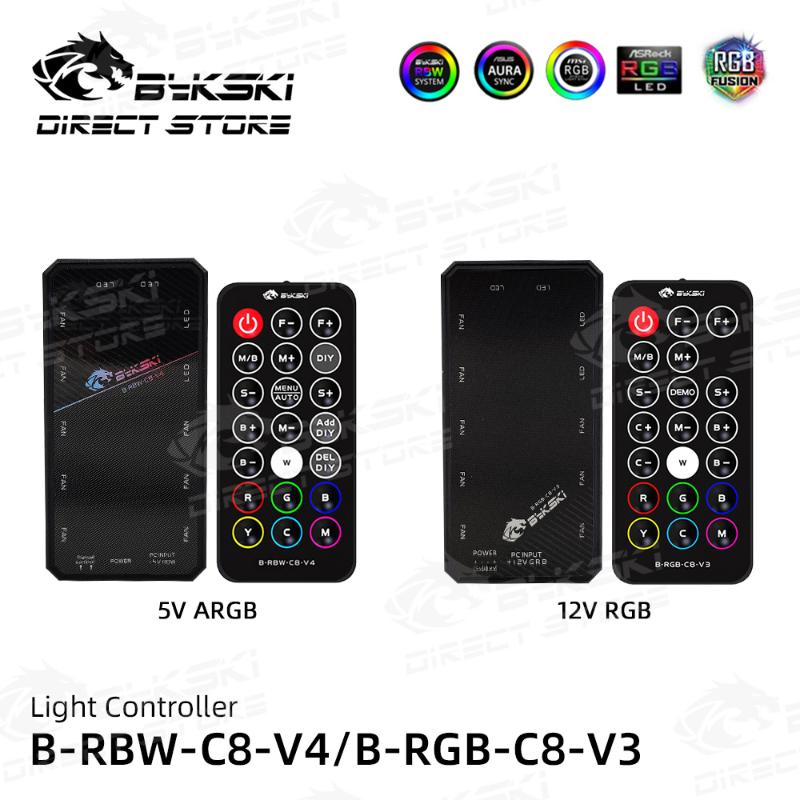

Bykski ARGB Light Controller Support AURA Motherboard Synchronization Water Cooling Mod DC5V Fan Cooler B-RBW-C8-V4/B-RGB-C8-V3 Fans & Cooli