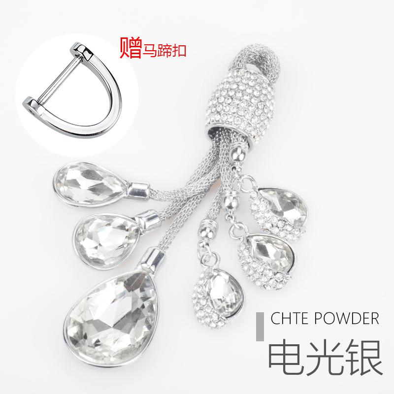 

Keychains General Gift Creative Auto Accessorie Fashion Crystal Tears Of The Sky Car Styling Long Keyrings Buckle Metal, Silver
